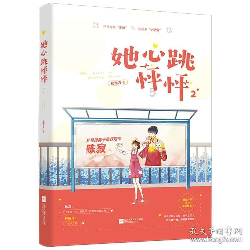 一切向钱看,看足浴技师6万月薪,是时代的幸运还是悲哀?-最新、热门的主题讨论社区